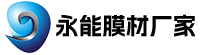 MVR蒸發(fā)器_多效蒸發(fā)器廠家