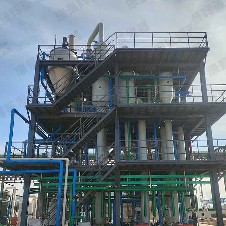 三效強制循環(huán)蒸發(fā)器 三效強制循環(huán)蒸發(fā)器