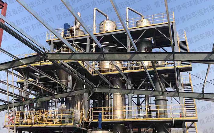 化肥廠含鹽廢水處理案例 化肥廠含鹽廢水處理案例