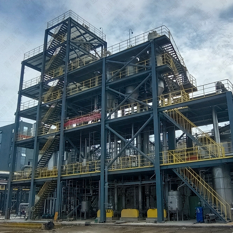 蒸發(fā)濃縮工藝 蒸發(fā)濃縮工藝