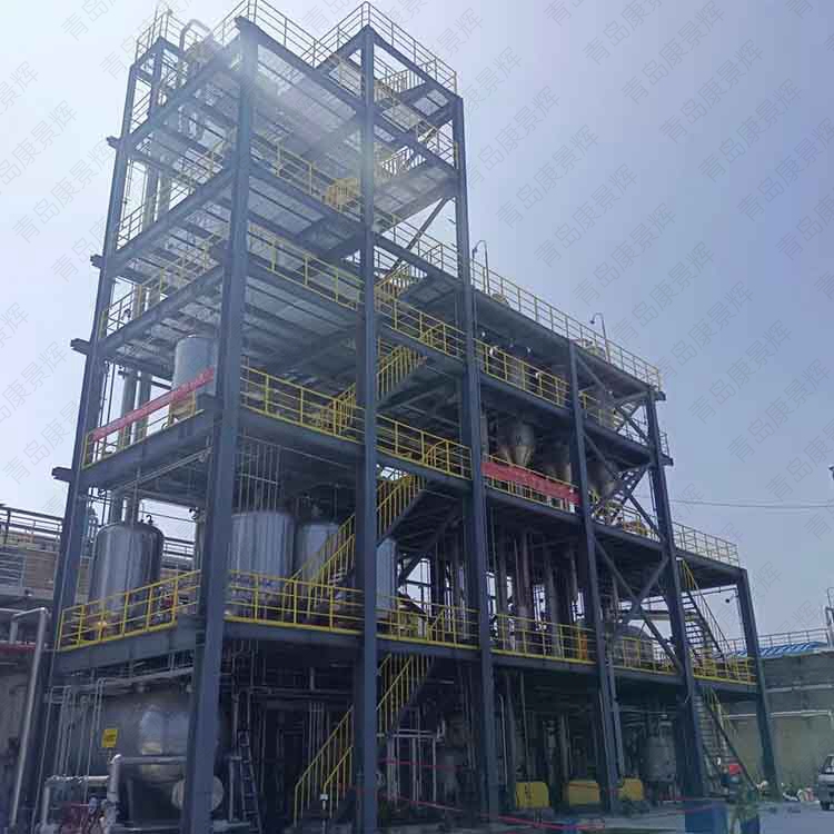 多效蒸發系統 多效蒸發系統