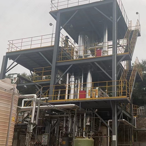 工業(yè)廢水蒸發(fā)處理 工業(yè)廢水蒸發(fā)處理